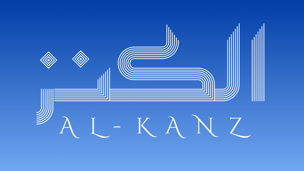 Al-Kanz Ldn